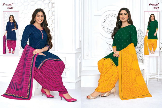 Pranjul Priyanshi Vol 26 Casual Wear Wholesale Patiyala Cotton Dress Material
